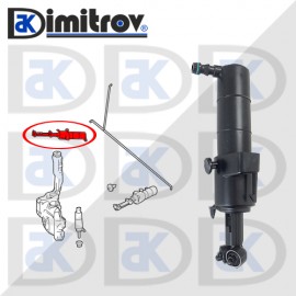 Дюза миене на фаровете Mercedes C-Class W204 C-Class Coupe C204 C-Class T-Model S204 E-Class W212